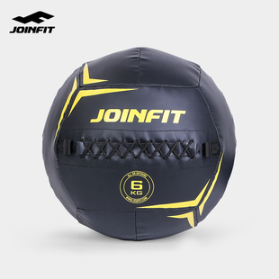 Joinfit健身药球爆发力训练墙球壁球私教小工具非弹力实心重力球