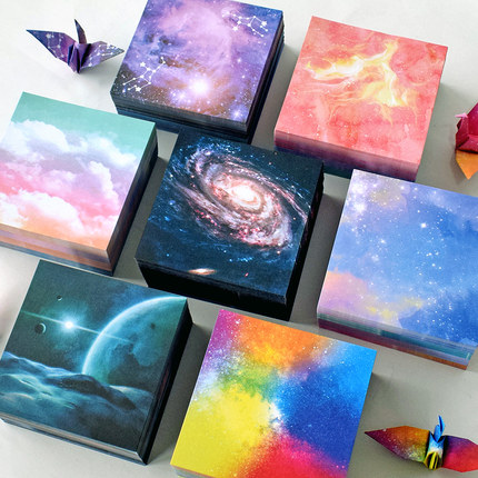 彩色折纸手工材料双面星空纸