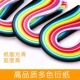 衍纸套装 材料包衍纸条手工diy工具学生衍纸画初学者画线稿图儿童