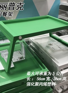 折叠电脑桌学生宿舍便携式餐桌简易家用餐架收纳床上绿色小桌子