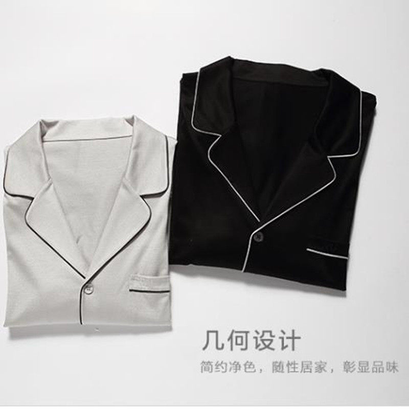 EMBRYS IVU 남성 가을 겨울 뽕나무 실크 잠옷 가디건 긴팔 탑 UL0179|바지 UL0178