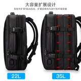 Универсальная вместительная и большая сумка для путешествий, ноутбук для путешествий, школьный рюкзак, бизнес-версия