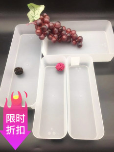 文具盒饰品整理 耗材分类盒抽屉分格收纳盒自由组合单个储物盒热卖