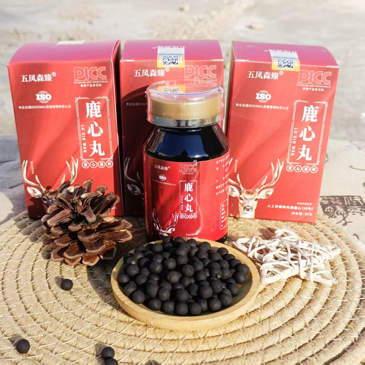 30%鹿心含量五凤森臻梅花鹿心丸