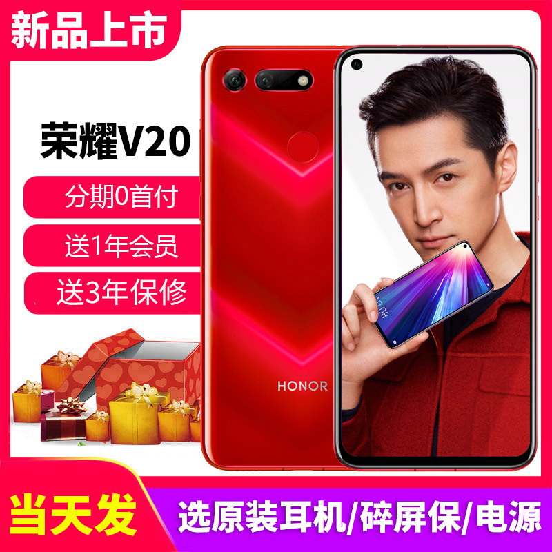 附送手机APP习题集
