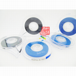 美国FUANG白板拉线胶带划线贴纸柱形图表格画制作直线规划16m长度