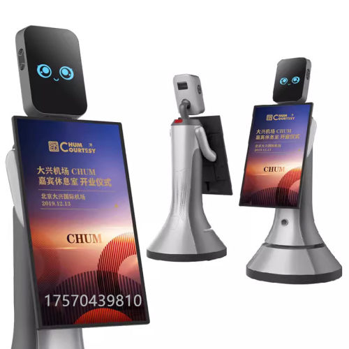 豹大屏展厅智能导航讲解机器人前台引领语音聊天迎宾宣传迎宾接待
