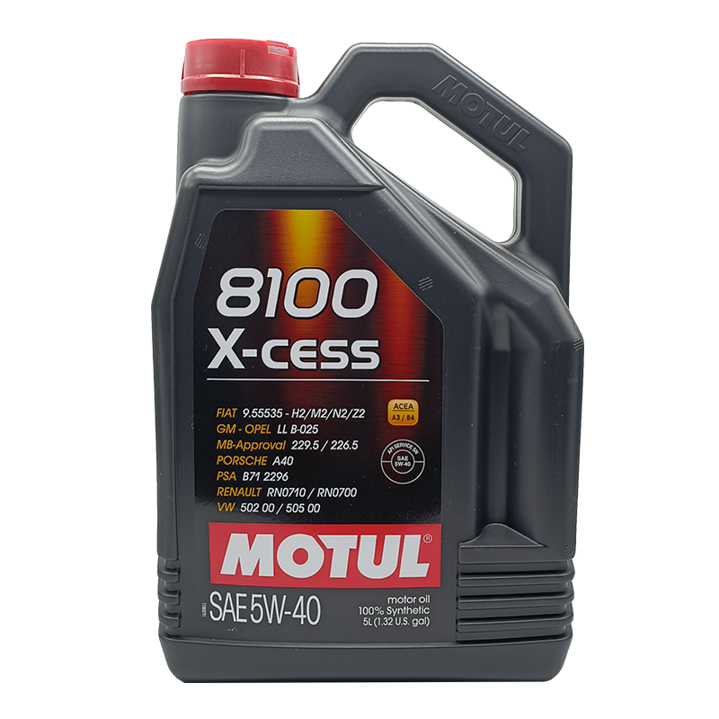 法国摩特motul8100X-CESS5W-40汽车汽油发动机全合成机油 SN 5L装-封面