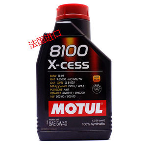 法国摩特MOTUL 8100 X-CESS 5W-40 SN全合成机油 1L装