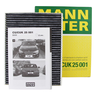 曼牌空调滤CUK25001 适配宝马116i 118i 125i| 320i 328i 335i