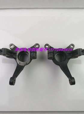 大阳巧客chokA系C系S系两座四座电动四轮老年代步车永源前轮羊角