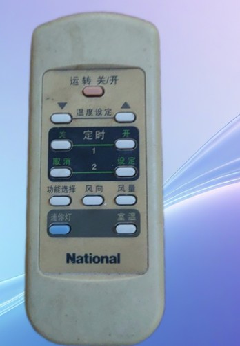 适用松下空调遥控器A75C2441 A75C2275 A75C2228 A75C8465