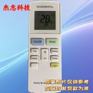 YAW1F4 富士通珍寶東松 YAW1F9 YAW1F1 YAW1F2等外觀一樣都通用