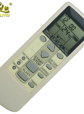 英文富/士通空调遥控器FAS34GSBW FAS25RSBW ASP9RSECW QSA35LLCA