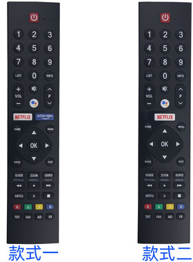 适用于松下电视机语音遥控器 NETFLIX YOUTUBE