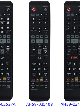 适用于三星功放遥控器 AH59-02408A 02540B 02537A 02550A 02418A