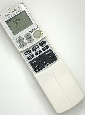 英文大金空调遥控器ARC433B41ARC433A49 ARC433A98 ARC433A84遥控