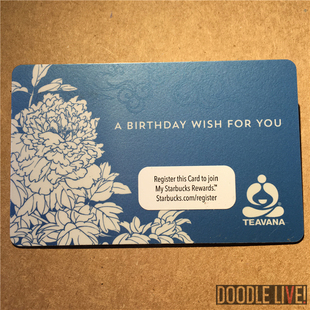 绝版初代标 星巴克美国卡收藏2013茶瓦纳TEAVANA生日祝福全新未刮