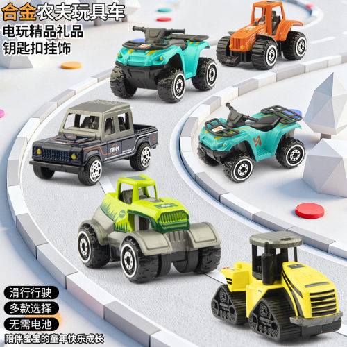 164合金工程车城市交通玩具
