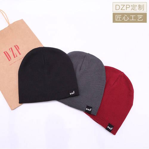 日系DZP滑雪双层薄款针织帽男女老少皆宜 骑行保暖百搭毛线帽秋冬