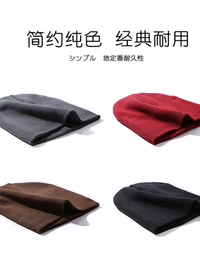 DZP灰色针织帽日系秋冬季保暖套头毛线帽冷帽子男女休闲运动骑行