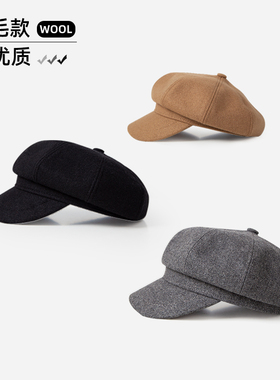 立体型~日系八角帽女春秋韩版画家帽时尚羊毛呢冬季文艺报童黑色