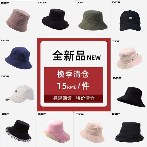 渔夫帽女大檐黑色棒球帽男大头围
