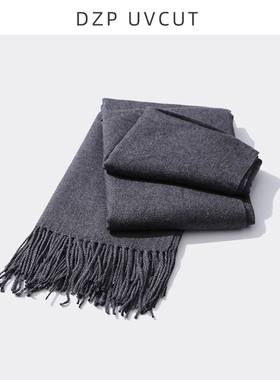 秋冬女冬围巾男冬季毛线针织潮流韩版男学生个性潮牌百搭简约灰色
