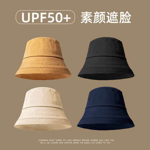 DZP渔夫帽出游休闲男女春夏平檐