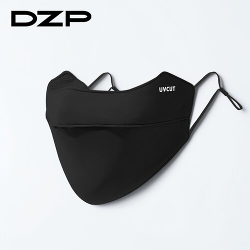 DZP黑色冰丝防晒口罩女夏UPF5+开车骑行遮阳护全脸防护口罩