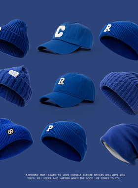 克莱因蓝棒球帽鸭舌帽毛线针织帽堆堆帽蓝色字母帽子大头围纯棉