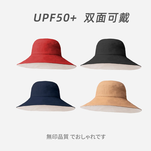 DZP渔夫帽户外休闲男女四季平檐