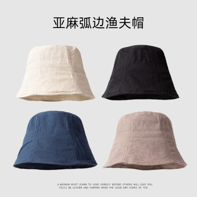 DZP渔夫帽出游休闲女春夏平檐