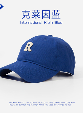 克莱因蓝棒球帽大头围女生纯棉大码大号男帽蓝色鸭舌帽遮脸帽春夏
