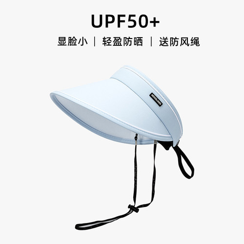 DZP空顶帽出游休闲女夏平檐防晒