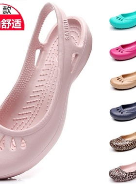 夏季洞洞鞋女软底坡跟沙滩鞋豹纹果冻凉拖鞋室外凉鞋大码外穿拖鞋