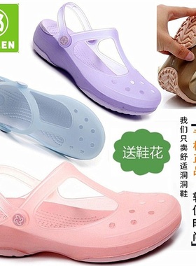 正品veblen洞洞鞋女夏季坡跟沙滩鞋防滑厚底拖鞋平跟软底凉拖鞋