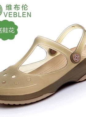 VEBLEN洞洞鞋女夏季果坡跟冻鞋防滑沙滩鞋厚底凉拖鞋海边拖鞋外穿