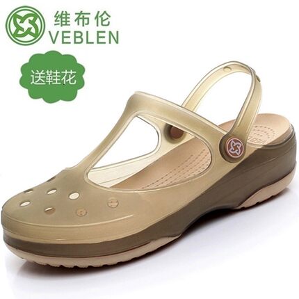 VEBLEN洞洞鞋女夏季果坡跟冻鞋防滑沙滩鞋厚底凉拖鞋海边拖鞋外穿