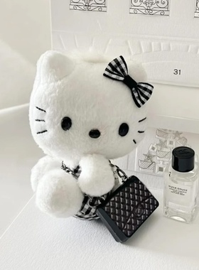 日本大小姐kitty包包挂件helloKT猫毛绒公仔可爱猫咪书包挂饰玩偶