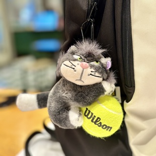 日本网球包挂件灰色路西法猫运动系列背包挂饰送男友生日礼物潮酷