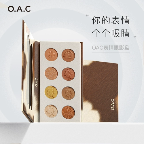 OAC / Ou kuyu 塾 ≈ 砬檠 谄礻 谄礻 谄礻 / / / 晷 晷 晷 晷 晷 晷 晷 晷 晷 晷 晷 晷 晷 晷 晷 晷 晷 晷 晷 晷 晷 晷 晷 晷 晷 晷 晷 晷 晷 晷 晷 晷 晷 晷 晷 晷 晷 晷 晷 晷 晷 晷 晷 晷晷 晷