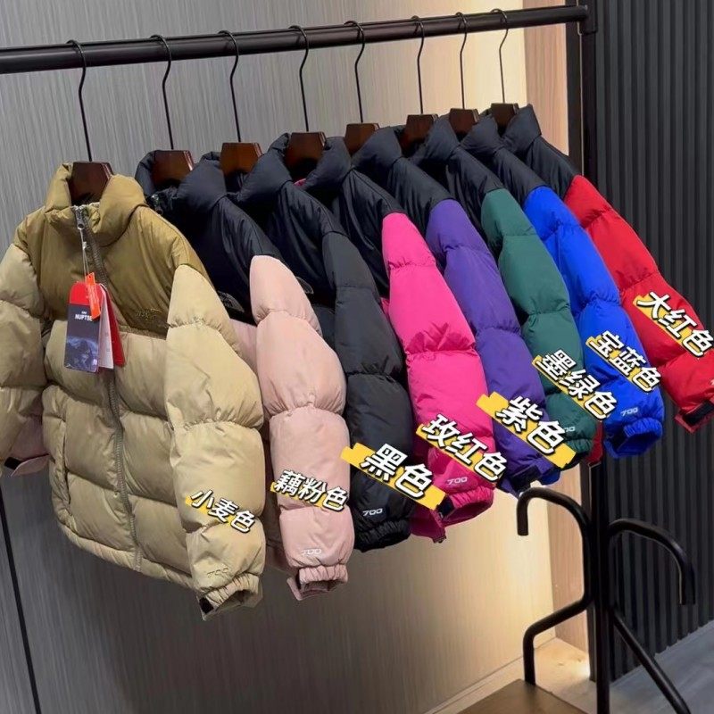 北家同款儿童羽绒服男童女童加厚短款立领中大童面包服潮欧美风格