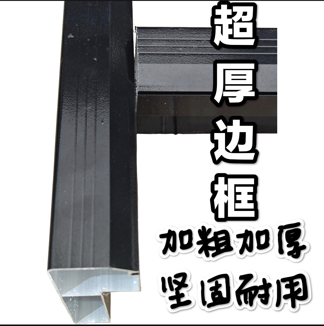 led显示屏广告屏走字屏门头屏室内彩色屏边框9045直角铝合金型材