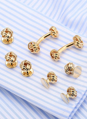 爆款礼服袖钉 铜质麻花纽扣 金色镂空法式衬衫袖口 cufflink