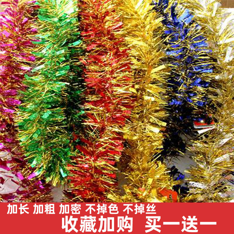 2025新年蛇年装饰用品拉花灯笼