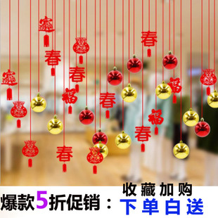 拉花装饰灯笼挂饰过年新年春节2022虎年挂件吊饰创意店铺场景布置