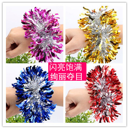 运动会氛围道具手花手腕丝带手环