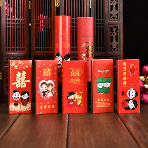结婚用品火柴盒创意婚庆用品红色大盒火柴盒婚礼中式长火柴盒喜庆