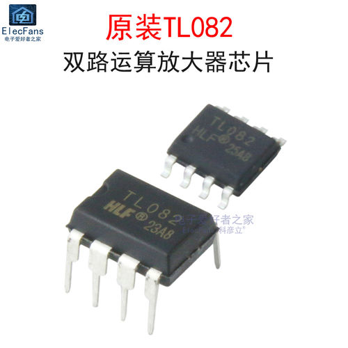TL082双路运算放大器 音频信号放大运放芯片 直插DIP-8/贴片SOP-8